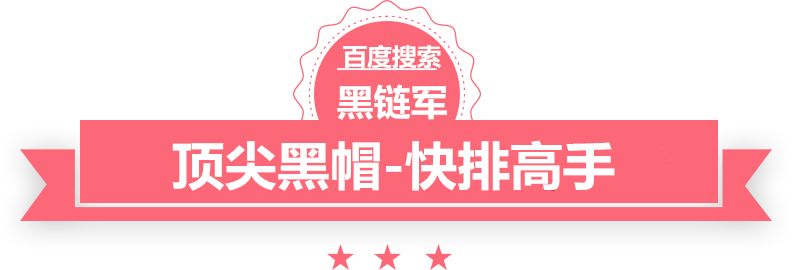 新澳天天开奖资料大全62期减震胶有用吗